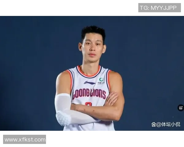 林书豪表示退役:感谢NBA给我的机会和挑战